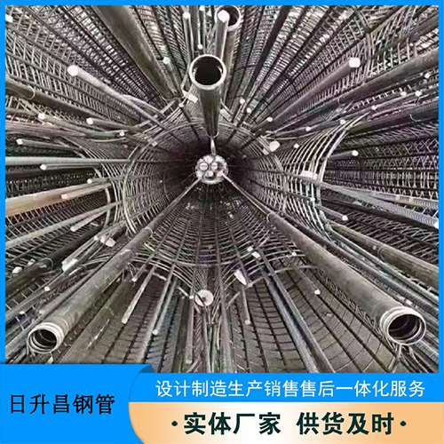 韩城法兰式声测管规格