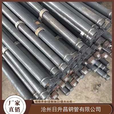 韩城最薄的声测管壁厚可以到什么程度